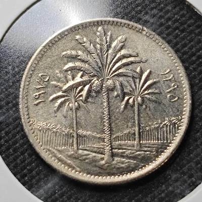 KK钱币收藏小铺  第356场  2月预留时间 周末发货 -  伊拉克25费尔