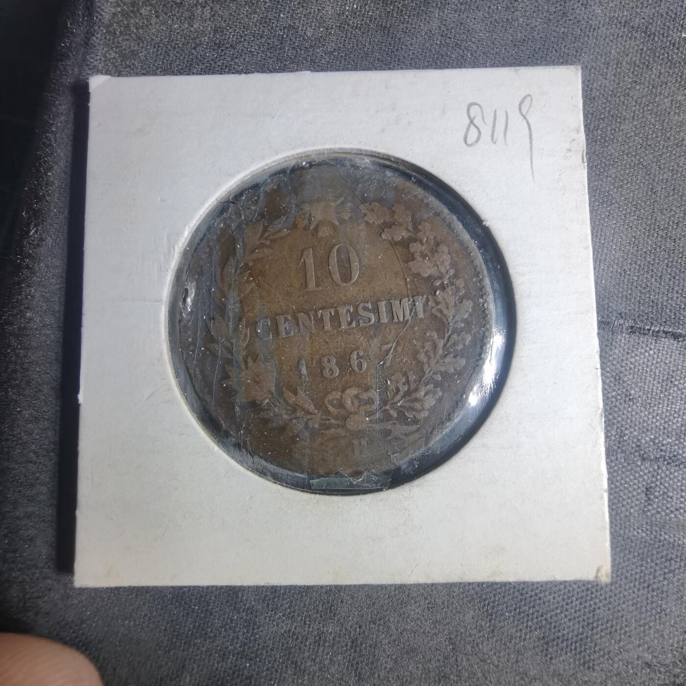 沼泽如烟--第881场 意大利1867年十分