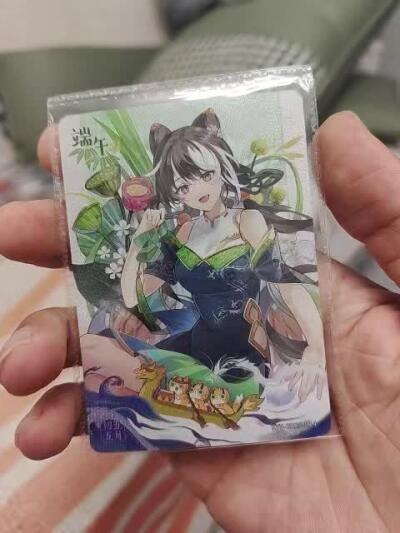 秋原瞳的小店第二十六期（持续收拍，日子飞快，转眼又是一年冬来到） 卡游特稀活动卡——端午节