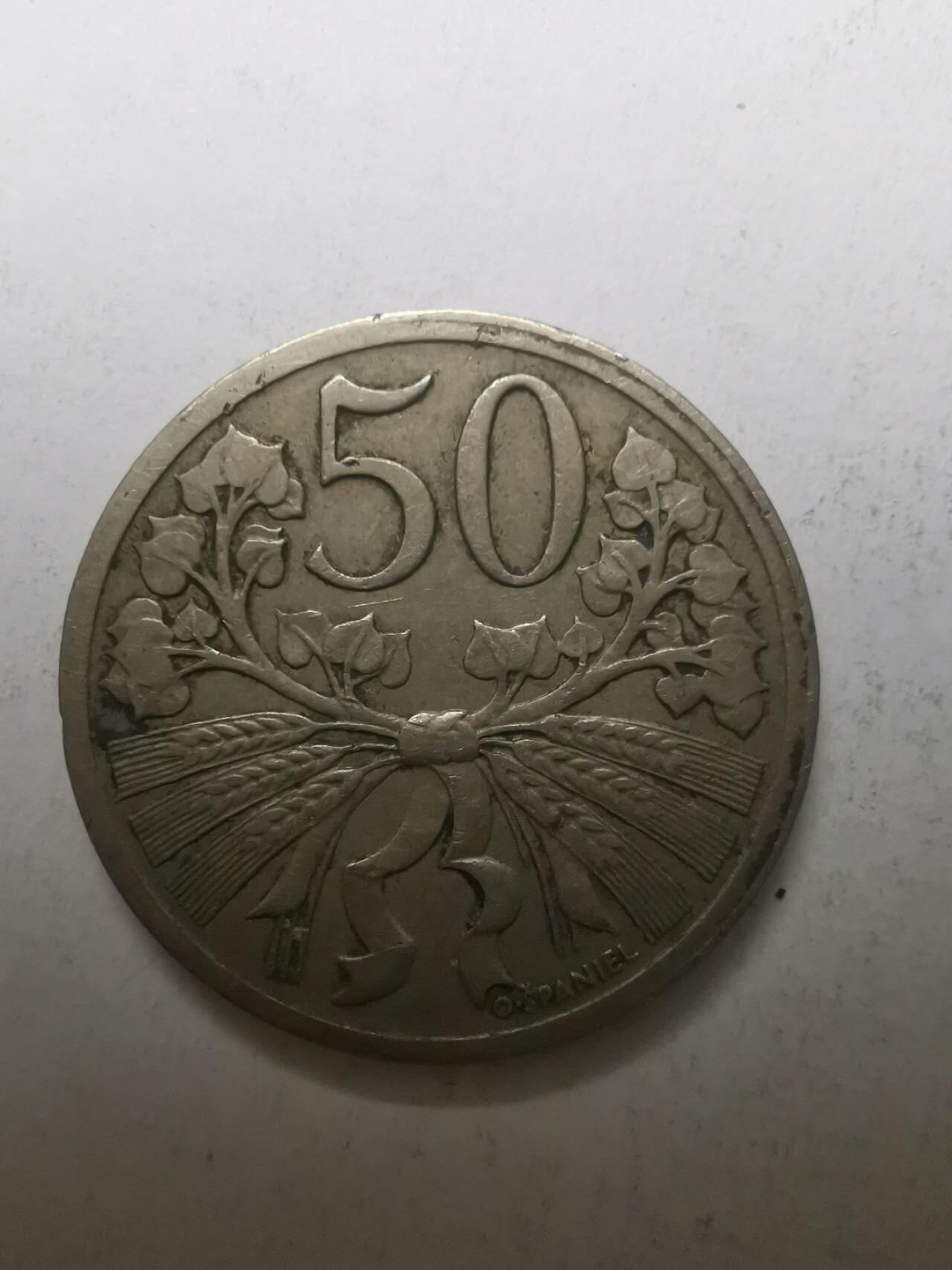 巨藏钱币限时古今中外散币场第一场10月22日20点30分结拍