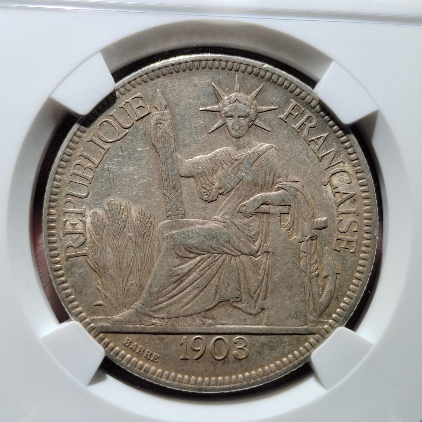 中外钱币第五场 NGC-AU50分法属印度1903年坐洋