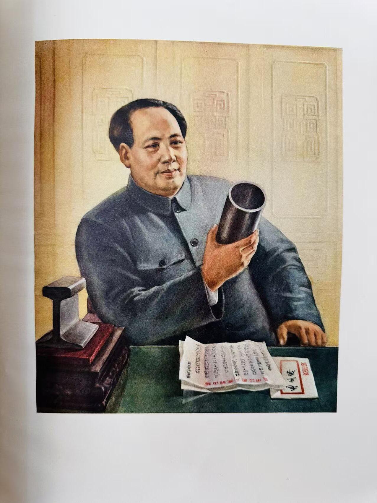大连首届红藏暨第十一届全国连交会 连环画拍卖 中国美术作品集 出版社：人民美术 年代：57.6 开本：8 品相：9.5
