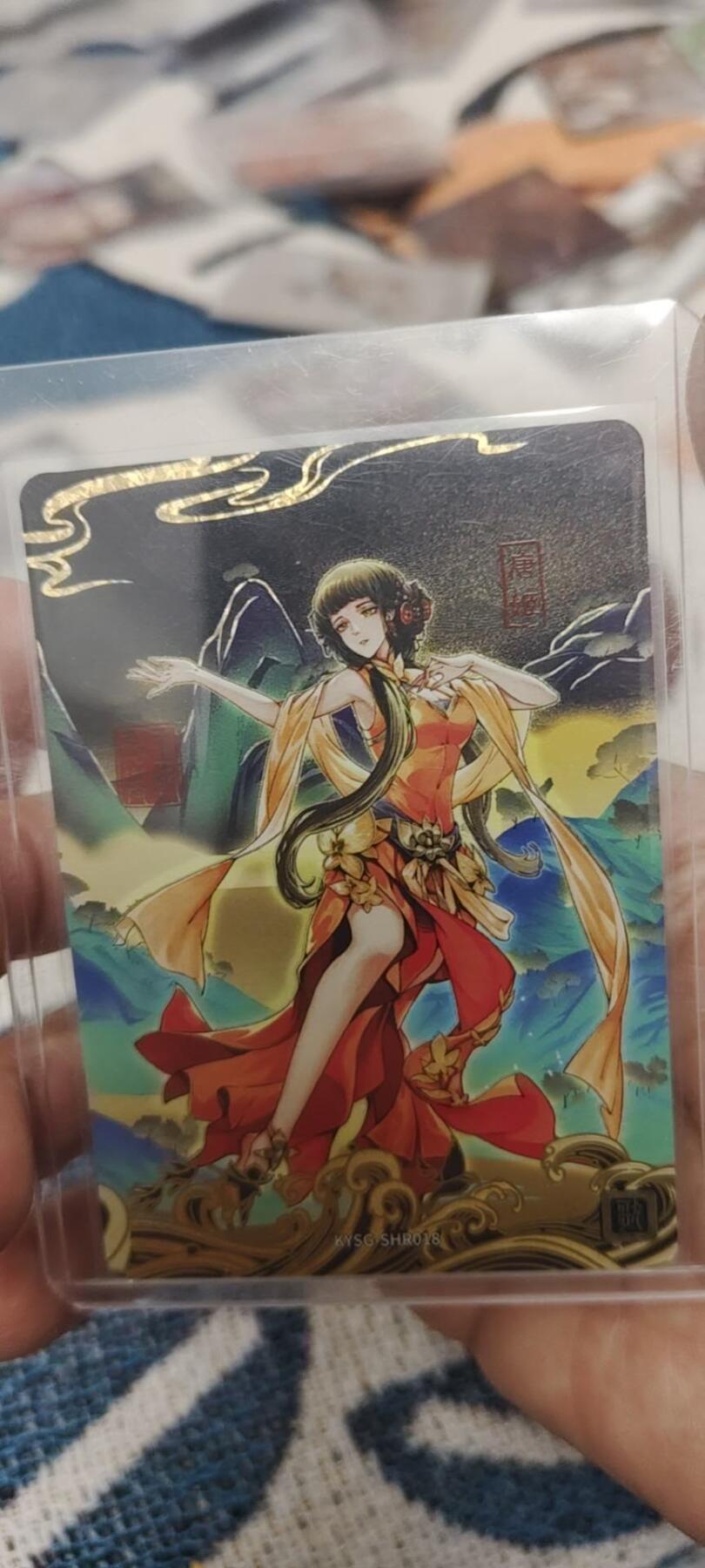 秋原瞳的小店第二十六期（持续收拍，日子飞快，转眼又是一年冬来到） 卡游三国399编唐姬限编231.