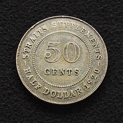 【全场包邮】纯粹捡漏拍470场（免费代拍第7场） - 英属海峡1920年乔治五世50分（28.5毫米8.42克）银币
