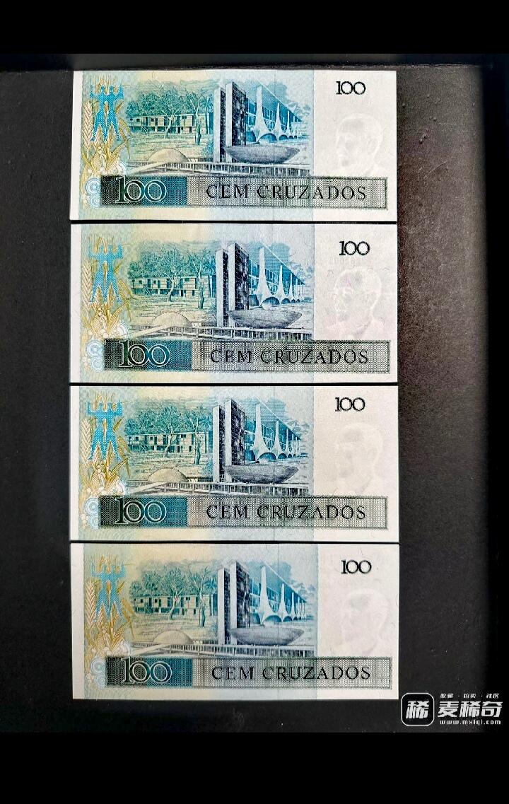 全新巴西1987年100克罗赛罗超级靓品纸币4枚一组