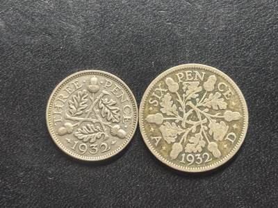 邮泉阁限时拍卖第三十二场 英国硬币专场（硬币在国外。请付邮费6元。） - 英国乔治五世国王1932年2银