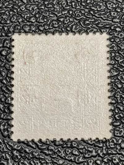 洪涛臻品批发群 精选邮票限时拍卖第1151期  重庆大东版 加盖国币念元 精挑全品