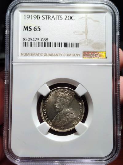 中外钱币第五场 - NGC-MS65分英属海峡1919年B版20分银币