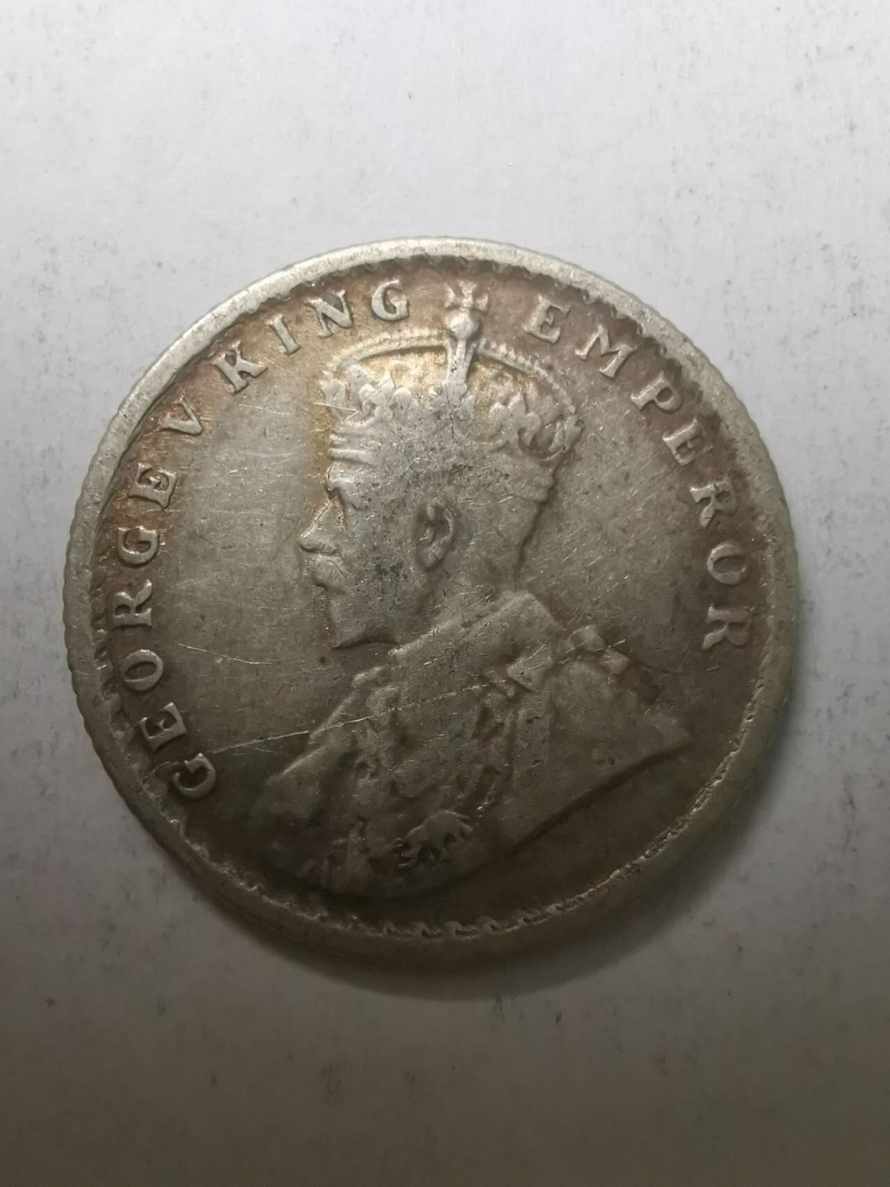 巨藏钱币限时古今中外散币场第一场10月22日20点30分结拍 英属印度1918年1/4卢比银币2.9克19.2mm