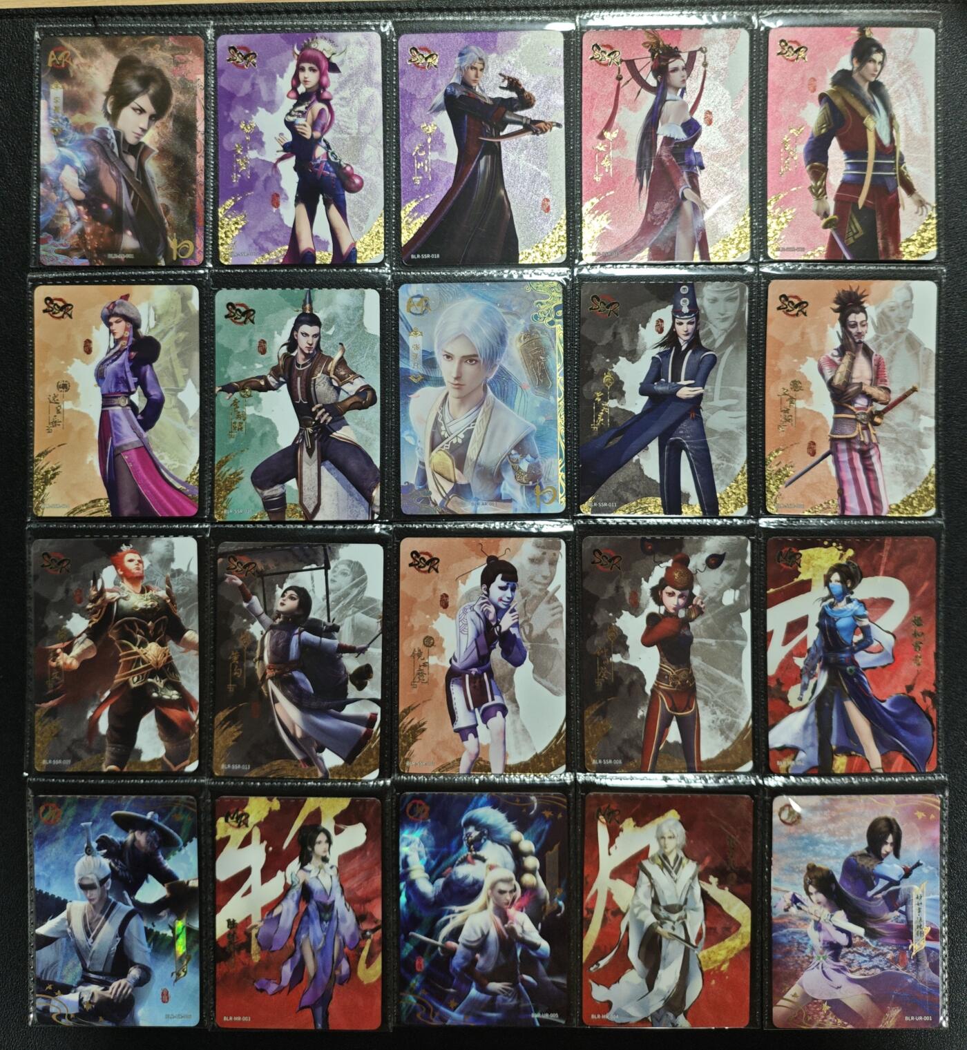 天玑星卡拍第131期《10.23周四截拍》持续收拍收评中 满赠卡需备注 卡游 画江湖之不良人 AR SSR MR UR 二十八张