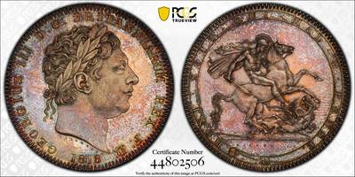 万国钱币拍卖第053期【万国秋季大拍上●周五周六两场连拍】 - PCGS MS63 1818年英国乔治三世马剑克朗 英国马剑系列首年开山之作 打制锋利初铸感极强 类镜面质感的底板在英系渐变五彩的加持下绝对称得上是视觉享受 Salton名家旧藏 国际市场涨幅非常明显的品种