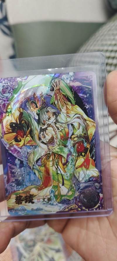 秋原瞳的小店第二十六期（持续收拍，日子飞快，转眼又是一年冬来到） - 卡游三国豪杰——蔡文姬，美品🈚肉眼白，妹控必备