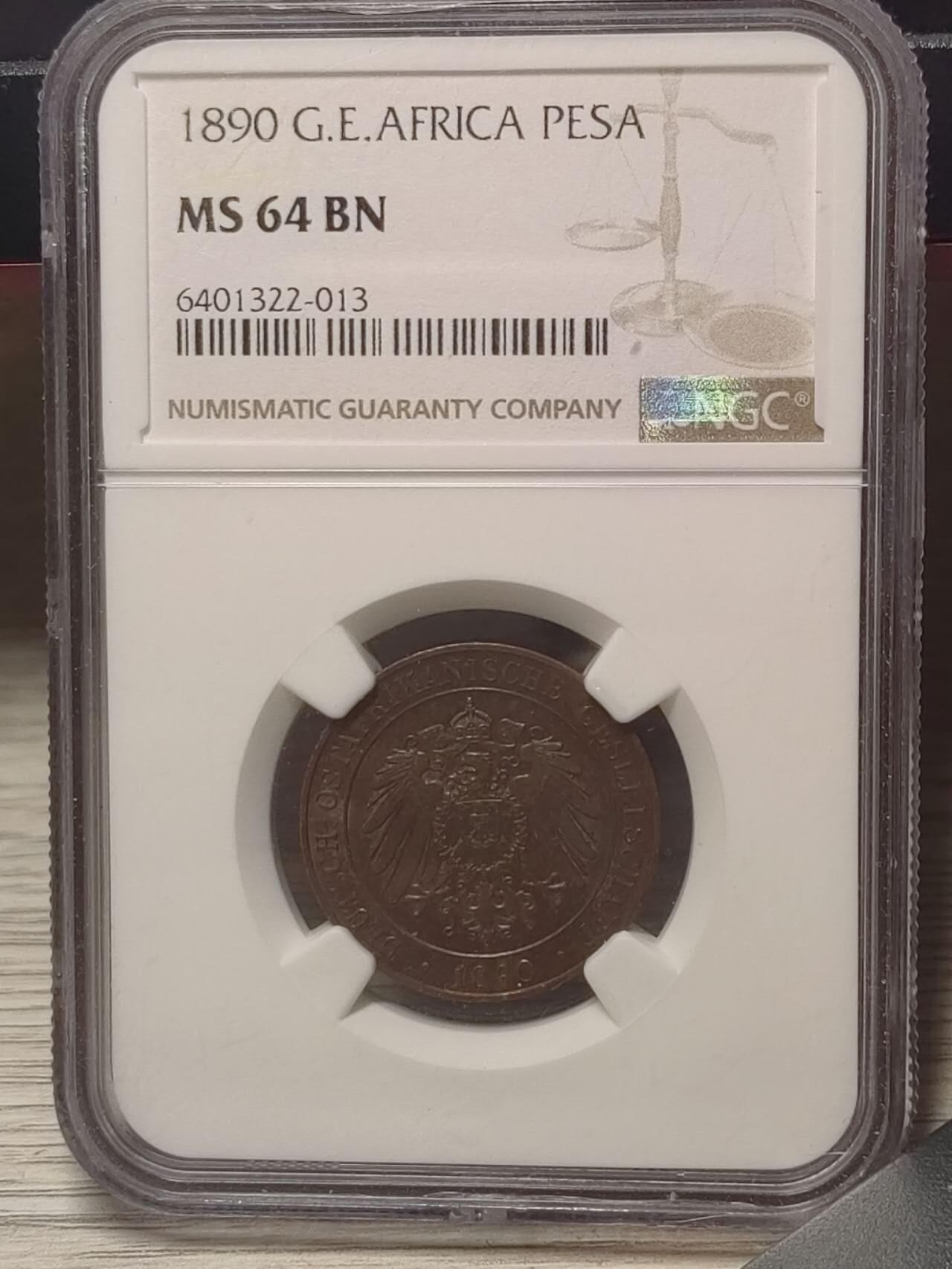 NGC-MS64BN德属东非1890年1派沙