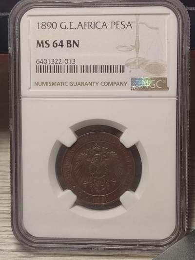 NGC-MS64BN德属东非1890年1派沙 - NGC-MS64BN德属东非1890年1派沙