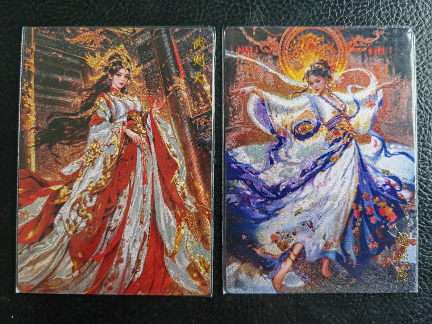 阳大大卡牌拍卖第77期（持续收拍品，周五晚上九点截拍，进群福利早知道） 6.奇点 奇点卡牌 盲包卡 粗闪卡 赵飞燕和武则天