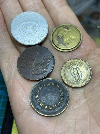 2025年第一百一十四场(总第一百四十场）外国好品散币(免佣金) - 各类代币5枚