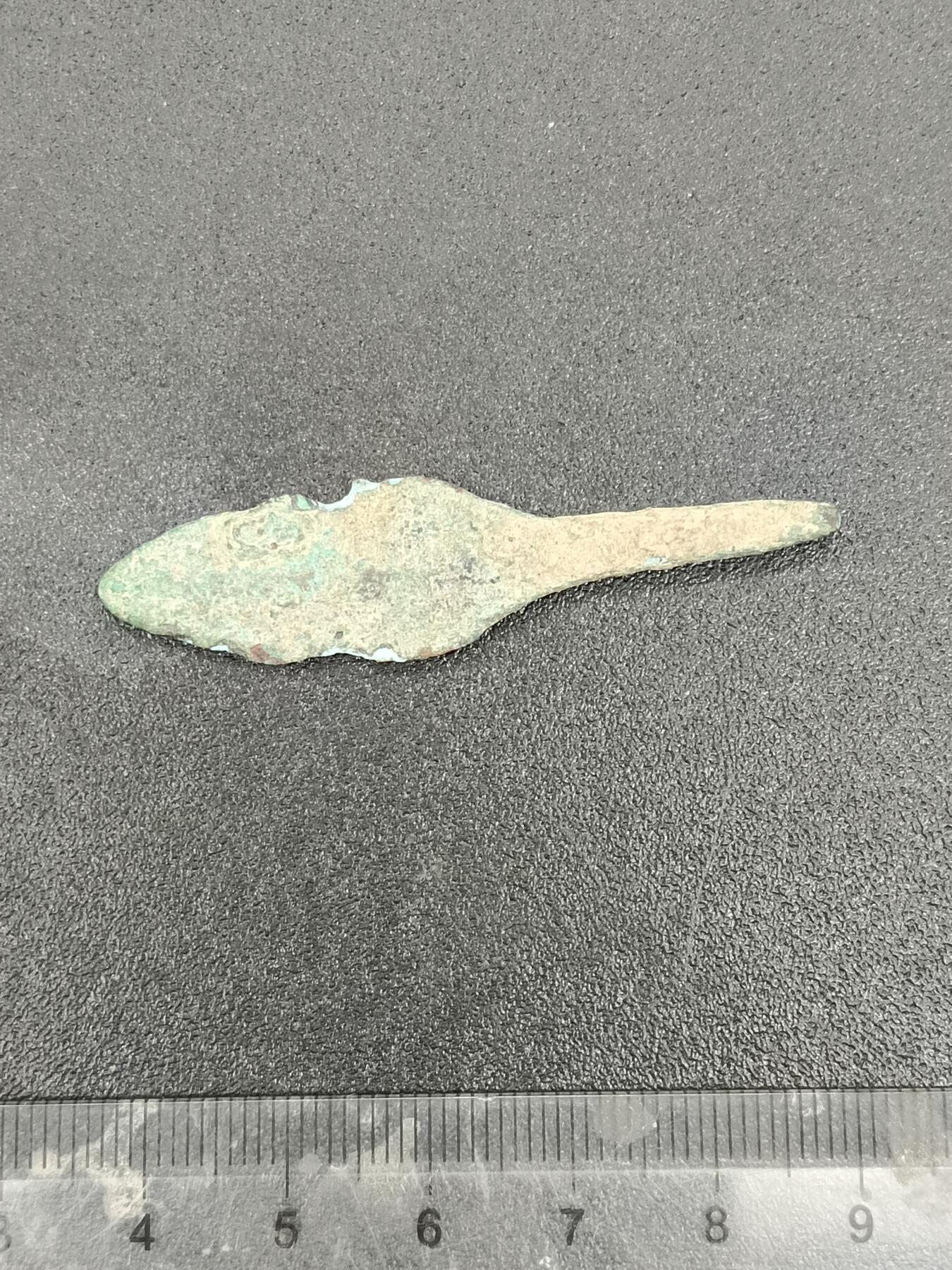 75期回流戒指饰品杂件纪念章丝路钱币专场 老箭头