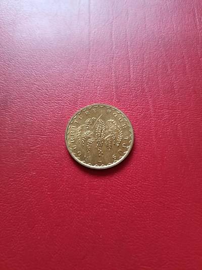 【云涧收藏】第七十三场 马里1977年50法朗，BU