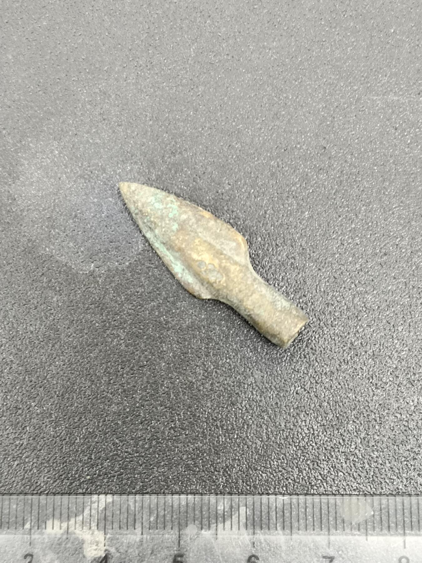75期回流戒指饰品杂件纪念章丝路钱币专场 老箭头