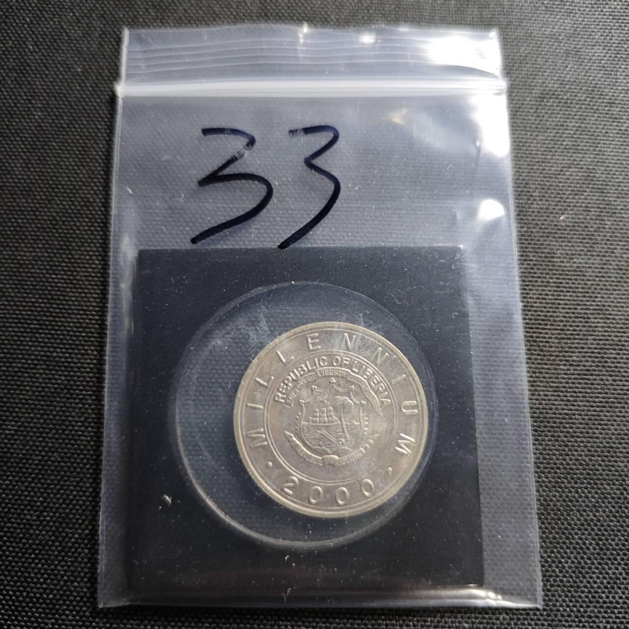 KK钱币收藏小铺  纪念币专场  2月预留时间 周末发货