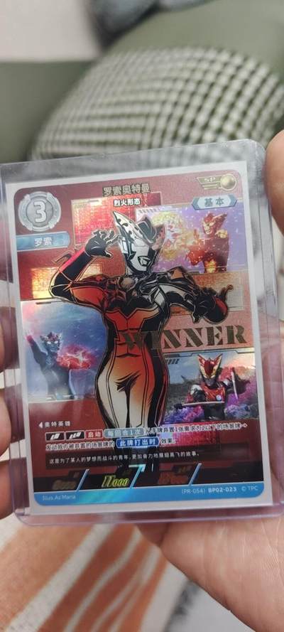 秋原瞳的小店第二十六期（持续收拍，日子飞快，转眼又是一年冬来到） - 卡游奥特曼竞技sp罗索