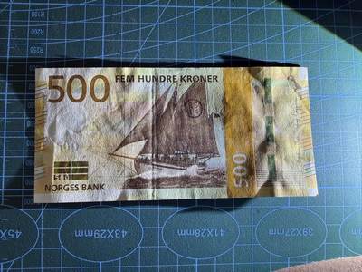 【炜奕收藏】，第四十八期，多套港澳日本纸币 挪威500克朗，AU品相