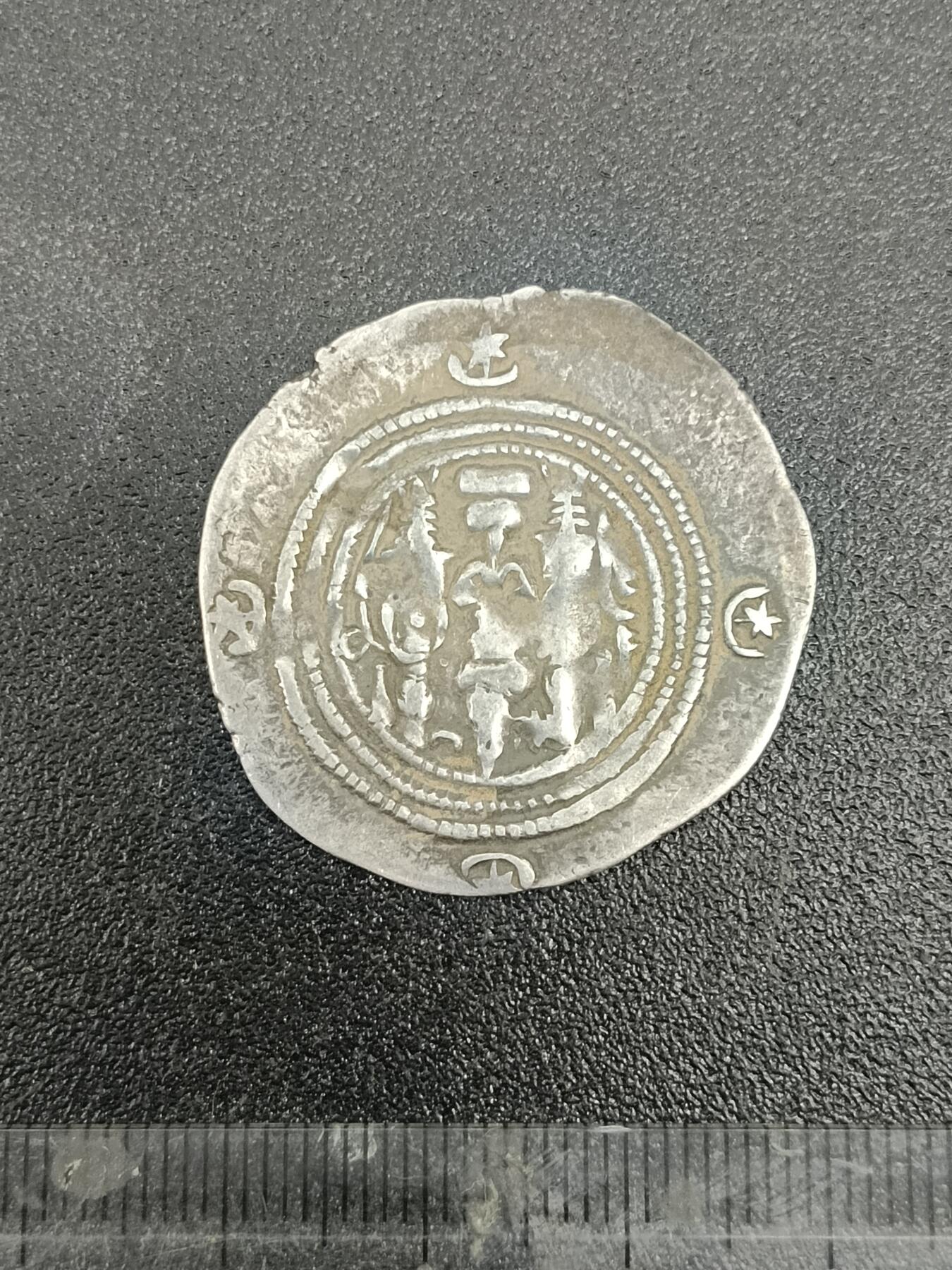 75期回流戒指饰品杂件纪念章丝路钱币专场