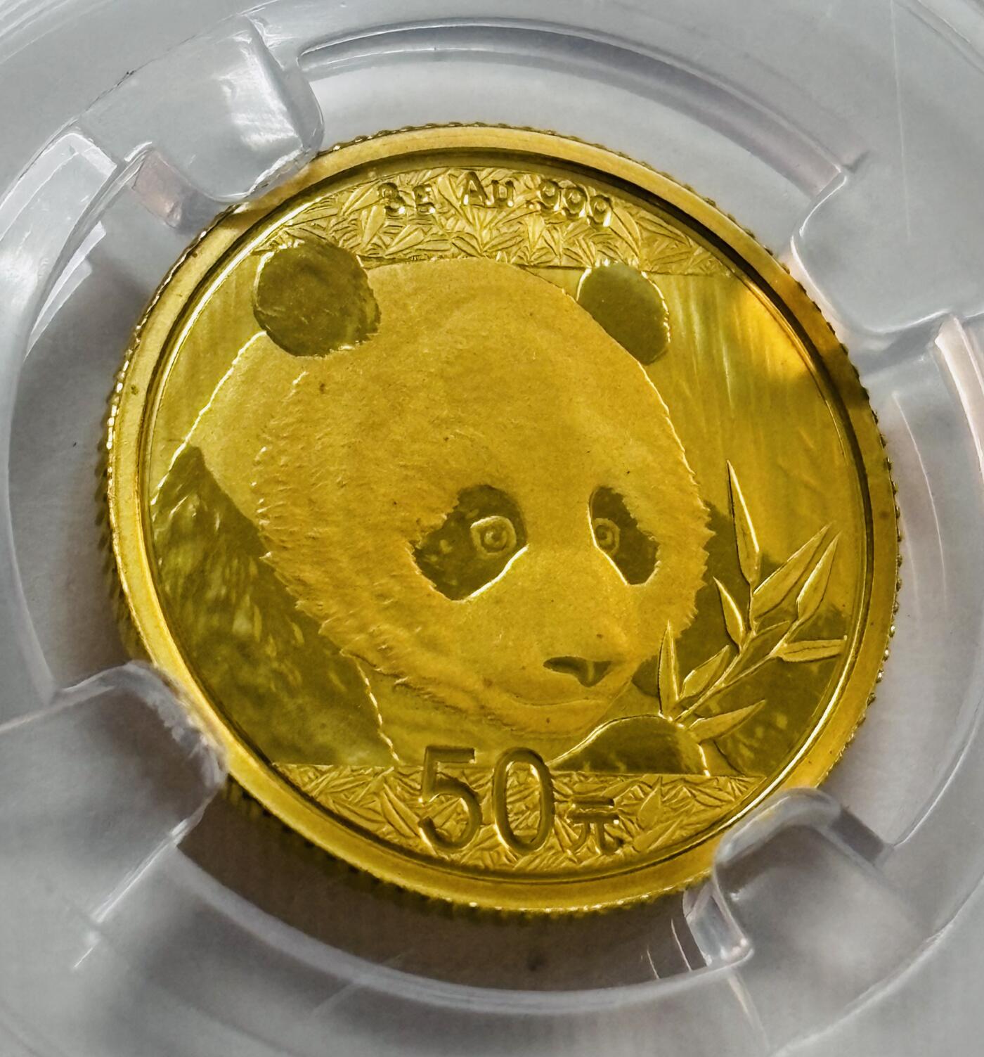 文馨钱币收藏第 277 场，熊猫金币，银币，老藏家日本明治时代到昭和时代全时期专场（特年非常多），长期接收代拍品 2018年中国人民银行发行熊猫纪念金币50元，倒闭公司薄脆评级MS70分冠军分，虽然是倒闭公司评级，但是央行发行货币没人敢做假