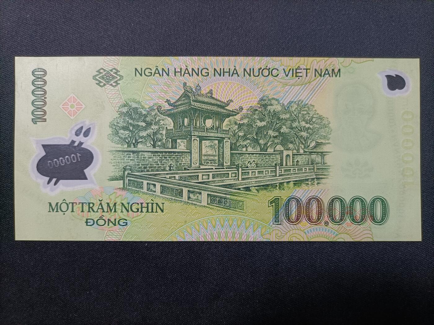 【游宝拍卖】乙巳蛇年81期  越南-10万盾【塑钞版 近新品相AU】