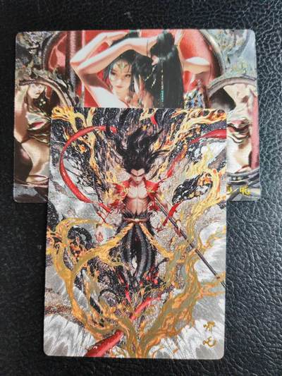 阳大大卡牌拍卖第77期（持续收拍品，周五晚上九点截拍，进群福利早知道） - 41.奇点 奇点卡牌 盲包卡 粗闪卡 哪吒和眠