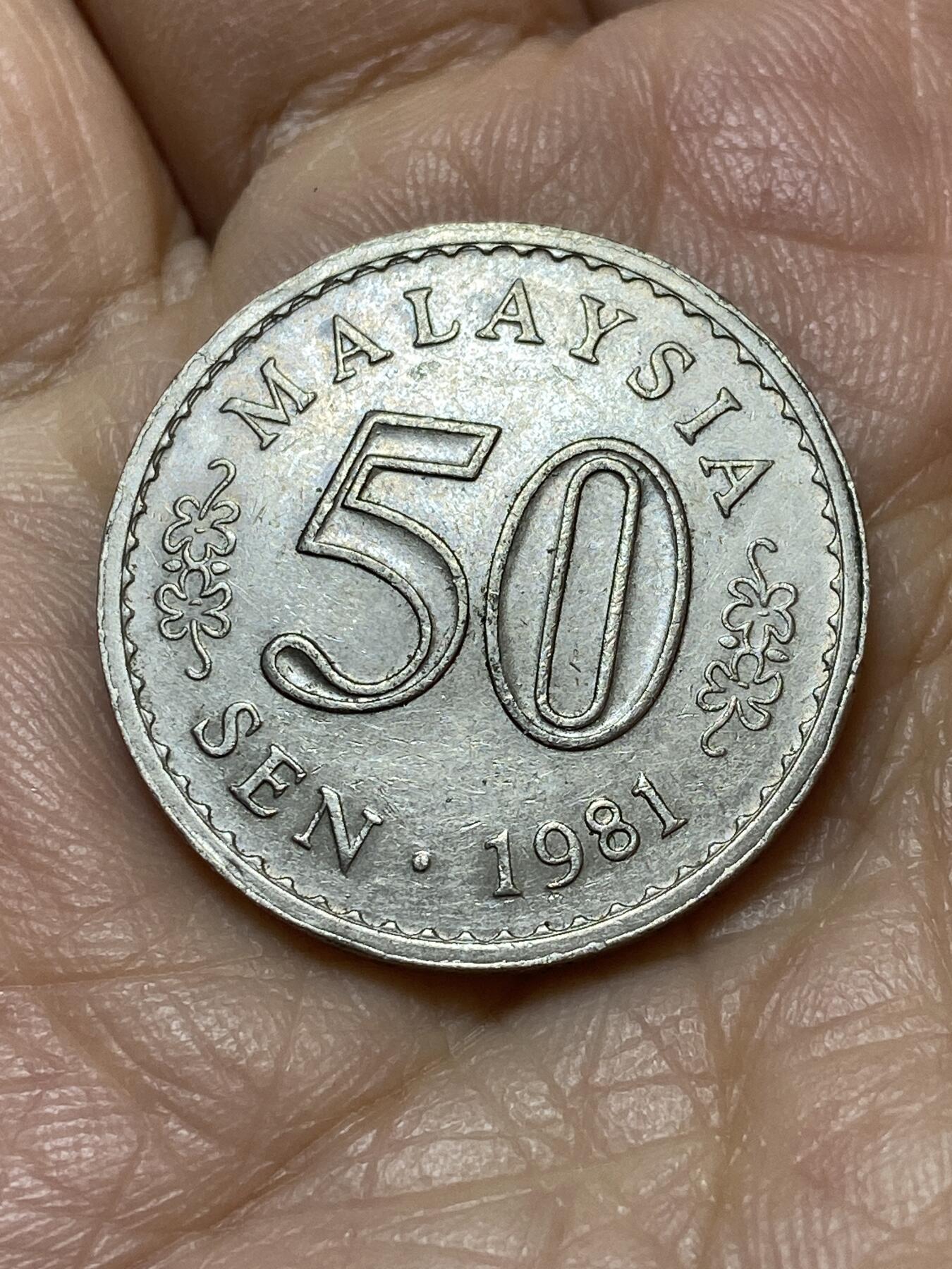 2025年第一百一十四场(总第一百四十场）外国好品散币(免佣金)