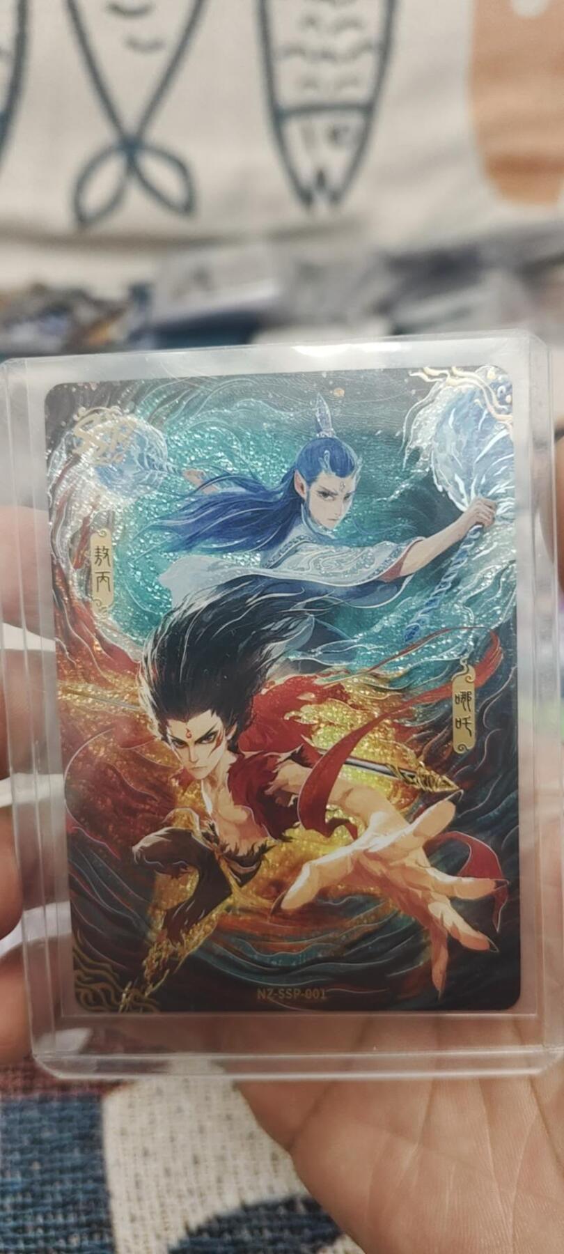秋原瞳的小店第二十六期（持续收拍，日子飞快，转眼又是一年冬来到） 卡游哪吒ssp001哪吒敖丙