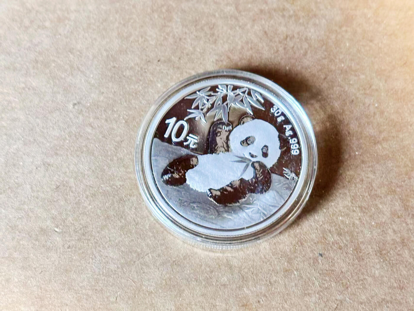 【Blue Auction】世界纸币精拍第740期——18级TOP拍卖/信誉/品质/专业/高效💫 中国 2020年熊猫银币10元 含纯银30克 MS原盒