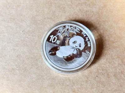 【Blue Auction】世界纸币精拍第740期——18级TOP拍卖/信誉/品质/专业/高效💫 - 中国 2020年熊猫银币10元 含纯银30克 MS原盒