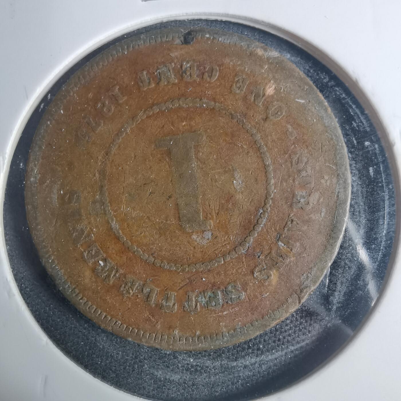 沼泽如烟--第881场 英属海峡1875年一分