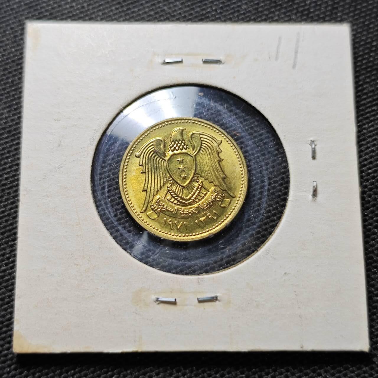 KK钱币收藏小铺  纪念币专场  2月预留时间 周末发货  叙利亚5皮纪念币