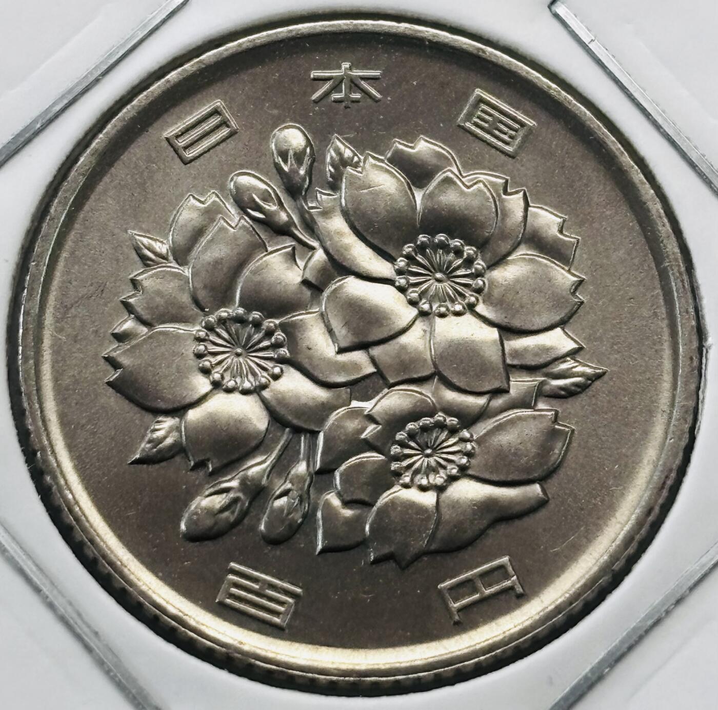 文馨钱币收藏第 277 场，熊猫金币，银币，老藏家日本明治时代到昭和时代全时期专场（特年非常多），长期接收代拍品 全新日本平成十二年 一百元 第二版，来自上海老藏家册拆