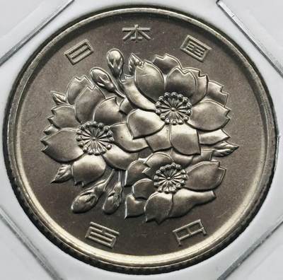 文馨钱币收藏第 277 场，熊猫金币，银币，老藏家日本明治时代到昭和时代全时期专场（特年非常多），长期接收代拍品 - 全新日本平成十二年 一百元 第二版，来自上海老藏家册拆