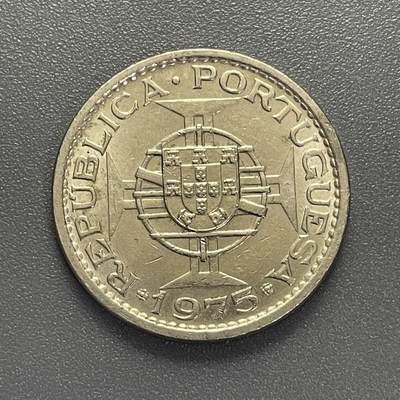 回流1022 - 澳门🇲🇴1975年壹圆