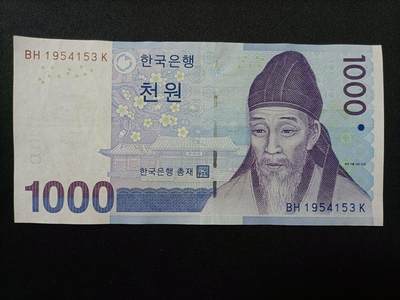 【游宝拍卖】乙巳蛇年81期  - 韩国-1000韩元【近新品相AU】