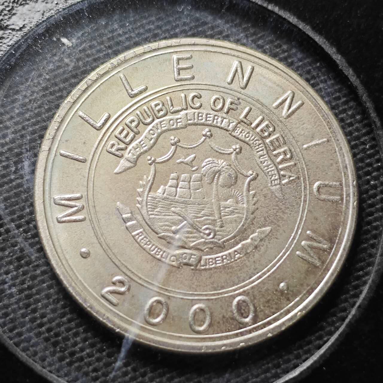 KK钱币收藏小铺  纪念币专场  2月预留时间 周末发货   2000利比里亚5元生肖 马 纪念币