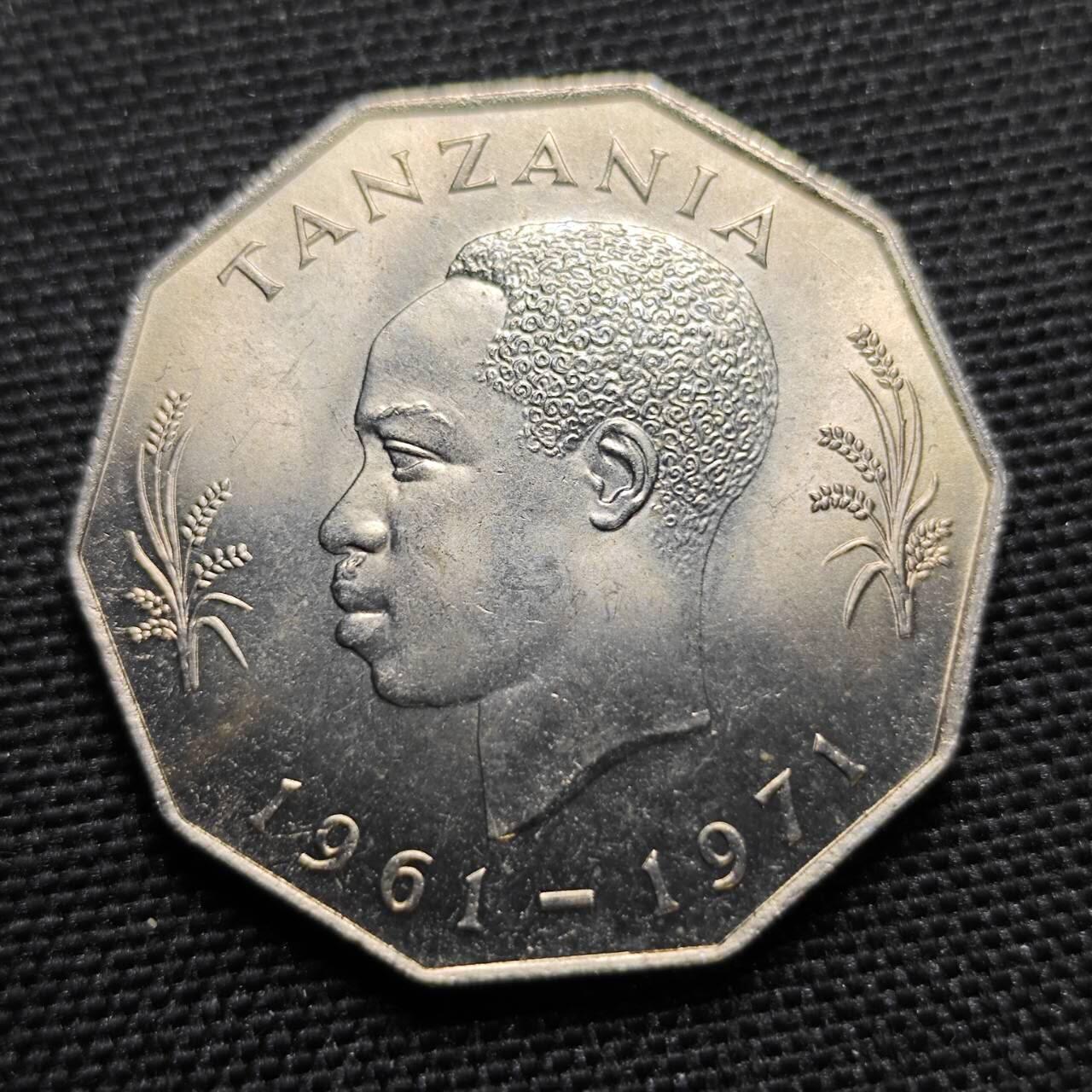 KK钱币收藏小铺  纪念币专场  2月预留时间 周末发货  1971坦桑尼亚5先令 纪念币好品