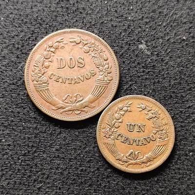 【全场包邮】纯粹捡漏拍470场（免费代拍第7场） - 秘鲁1946-1947年1-2分好品铜币2枚全套