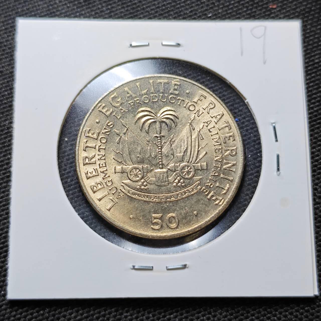 KK钱币收藏小铺  纪念币专场  2月预留时间 周末发货  1972海地50分 好品