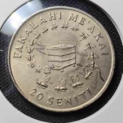 KK钱币收藏小铺  纪念币专场  2月预留时间 周末发货 -  1975汤加20分纪念币 蜂巢 少见