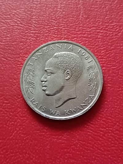 【云涧收藏】第七十三场 坦桑尼亚1981年50分