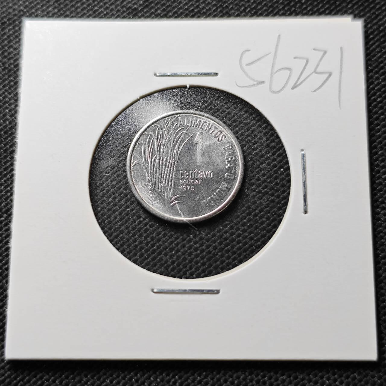 KK钱币收藏小铺  第356场  2月预留时间 周末发货  1975巴西1分纪念币 好品