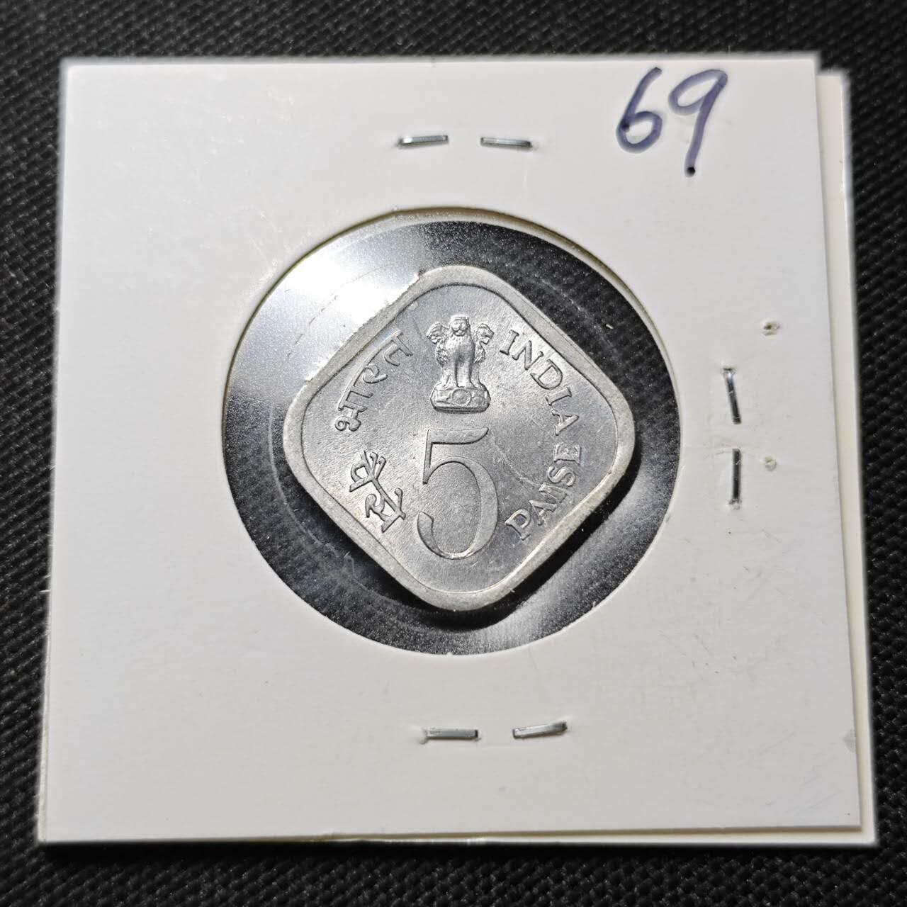 KK钱币收藏小铺  纪念币专场  2月预留时间 周末发货  印度5派沙纪念币