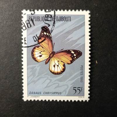 嘉禾收藏    【第356期】            无佣金、可寄存、满30元包邮 - 蝴蝶🦋