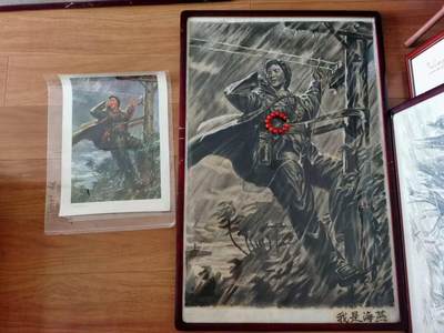 我是海燕宣传画画稿有出版物 - 我是海燕宣传画画稿有出版物